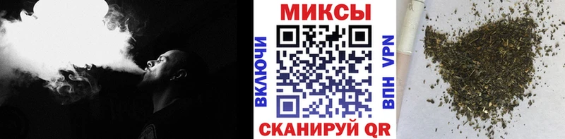 БУТИРАТ жидкий экстази  что такое наркотик  кракен ТОР  Кропоткин 