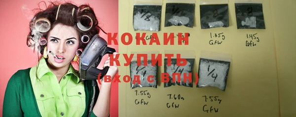 ALPHA-PVP Кукмор