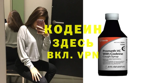 кокаин колумбия Красноперекопск