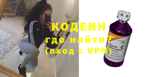 мефедрон мука Краснотурьинск