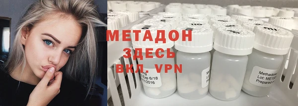 кокаин перу Костерёво