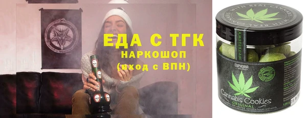 MDMA Premium VHQ Корсаков
