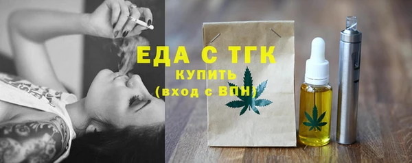 кокаин перу Костерёво