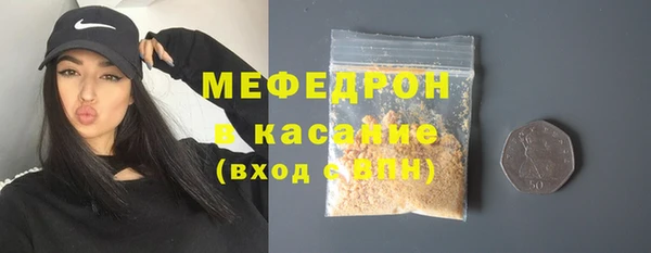стаф Коряжма