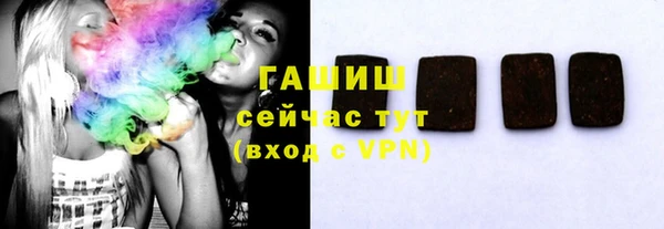 кокаин колумбия Красноперекопск