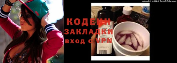 мефедрон мука Краснотурьинск