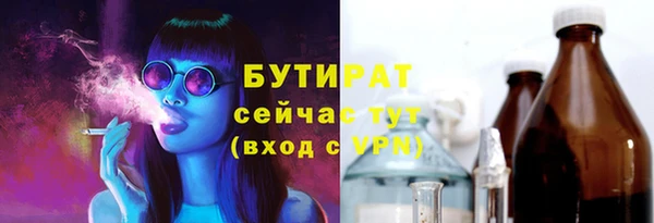 кокаин колумбия Красноперекопск