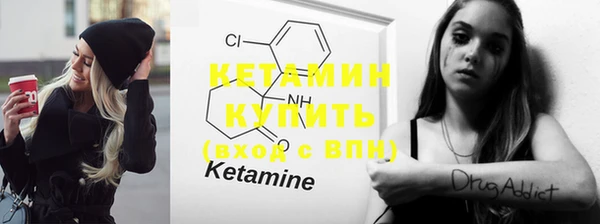 кокаин перу Костерёво