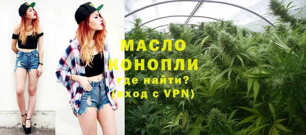 кокаин VHQ Кулебаки