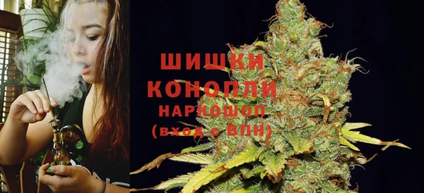 мефедрон мука Краснотурьинск
