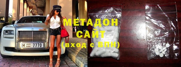 мескалин Краснослободск
