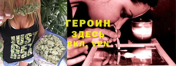 кокаин перу Костерёво