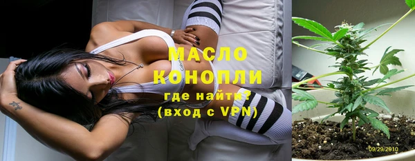 кокаин колумбия Красноперекопск