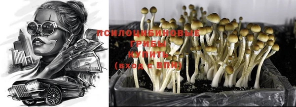 кокаин колумбия Красноперекопск