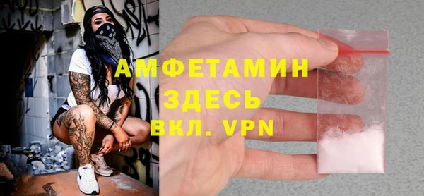 кокаин колумбия Красноперекопск