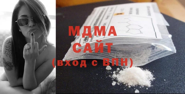кокаин VHQ Кулебаки