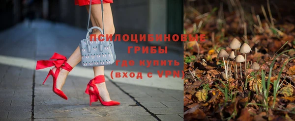 кокаин колумбия Красноперекопск