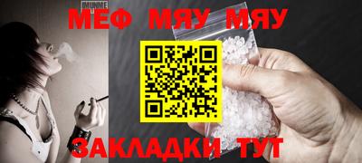 ешки Кингисепп