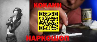 сатива Кинель