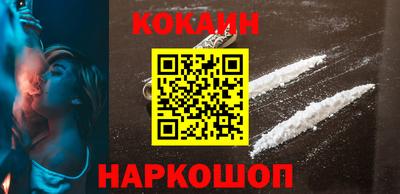 ECSTASY Кимры