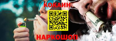 ешки Кингисепп