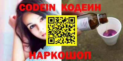 ECSTASY Кимры