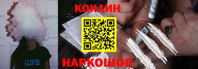 ешки Кингисепп