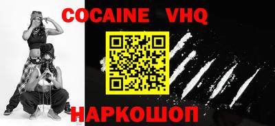 ECSTASY Кимры