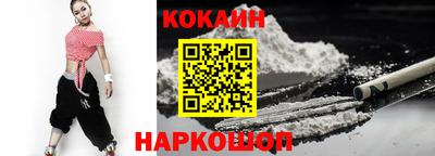 ECSTASY Кимры