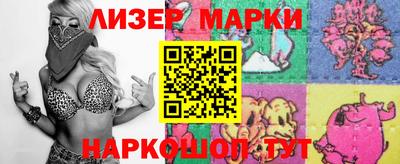 ECSTASY Кимры