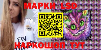 ECSTASY Кимры