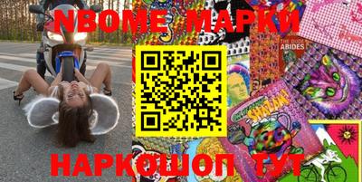 ECSTASY Кимры