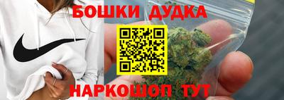 ECSTASY Кимры