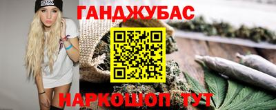 ешки Кингисепп
