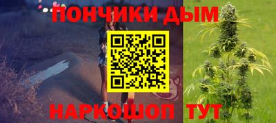 ешки Кингисепп