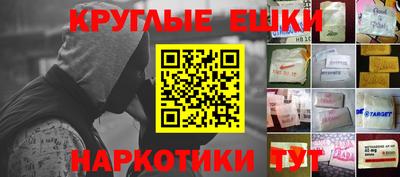 ECSTASY Кимры