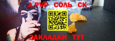 ECSTASY Кимры