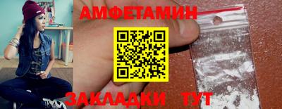 ешки Кингисепп