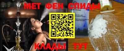 сатива Кинель