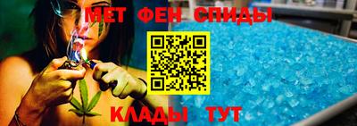 ешки Кингисепп