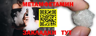 ECSTASY Кимры