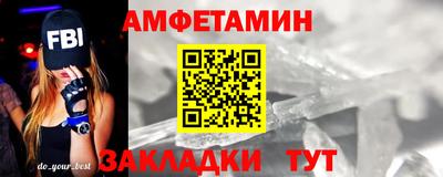 ешки Кингисепп