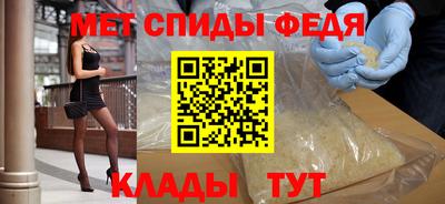 ешки Кингисепп