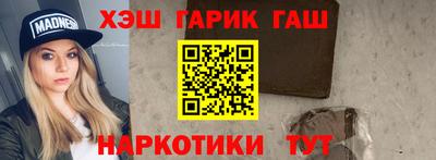 ECSTASY Кимры