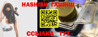 ешки Кингисепп