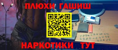 сатива Кинель