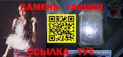 ешки Кингисепп