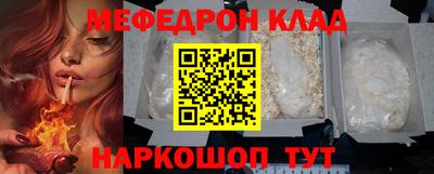 ECSTASY Кимры
