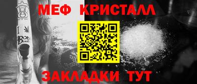 ешки Кингисепп