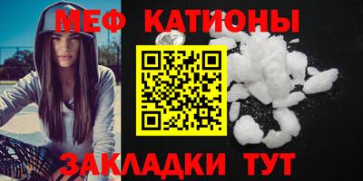 каннабис Комсомольск-на-Амуре